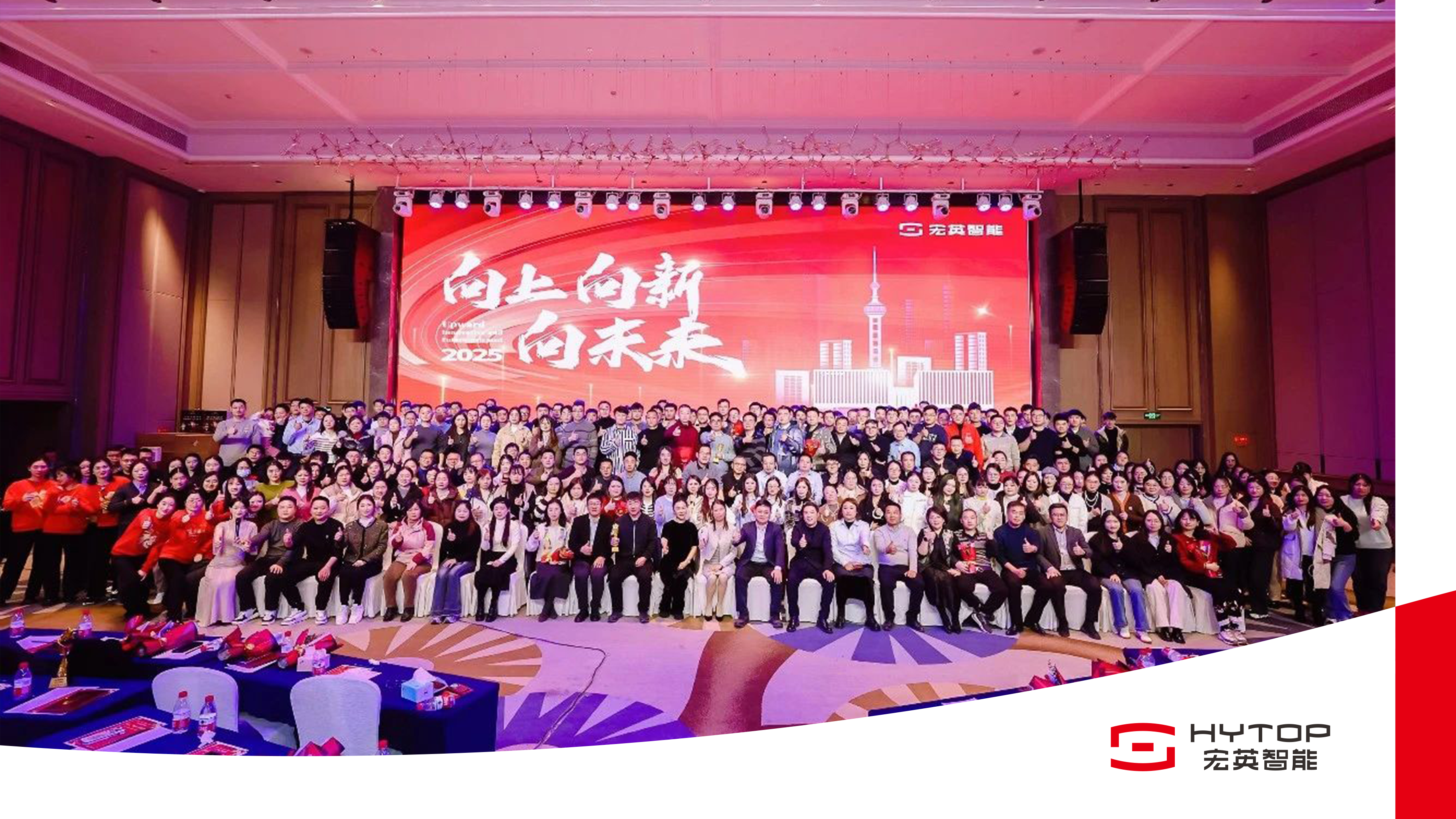 ok138cn太阳集团官网-终端设备自带&ldquo;全能外脑&rdquo;？天禧Claw懂你所想 替你打工